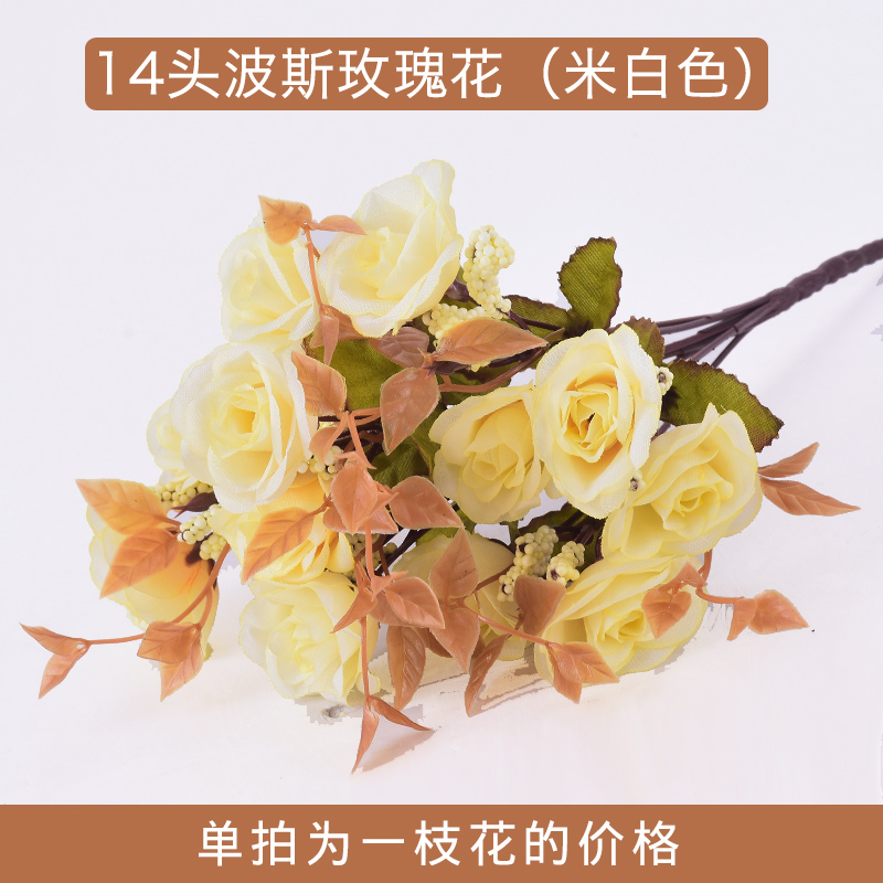 室内客厅茶几餐桌卧室 跳舞兰玉兰花小玫瑰花仿真花束 绢花塑料花|ruв категории Домашний быт, ваза/цветок/искусственные цветы/моделирование украшения, искусственные цветы/искусственные цветы - от Buy2taobao.com для оказания профессиональной услуги покупки агента Taobao