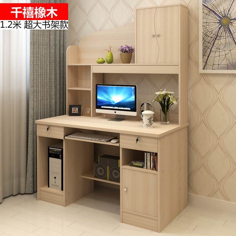 simple and easy The computer table Table combination Economic type Learning table household Simplicity Desktop computerin the Business/Office Furniture , Office Furniture , Desk , Office Computer Desk category - from Buy2taobao.com to provide professional Taobao agent buy service
