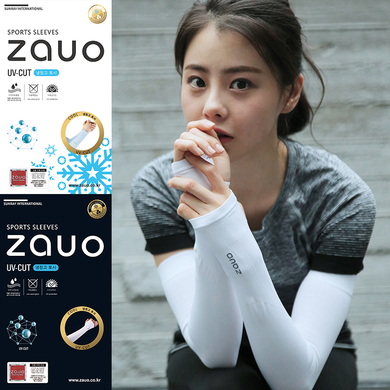 韩国ZAUO专柜正品新款防晒袖男女同款冰凉套袖手指款户外骑行冰袖|ruв категории Аксессуары, перчатки - от Buy2taobao.com для оказания профессиональной услуги покупки агента Taobao