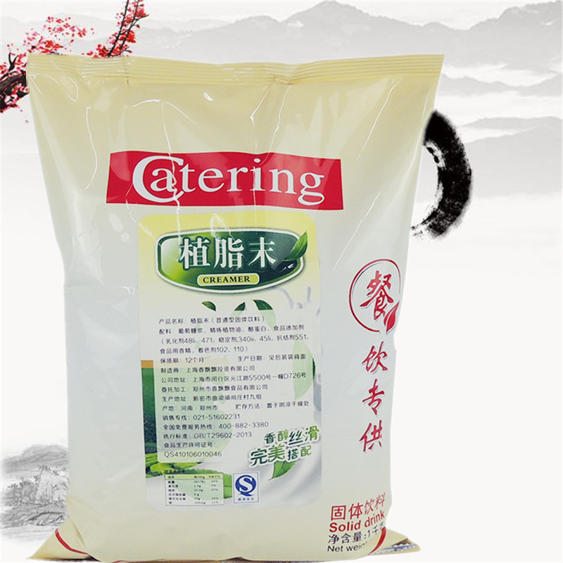 Hong fluttering Creamer Creamer powder 1kg Bagged Coffee Mate tea with milk Dedicated Raw milk Flourin the Coffee/Oatmeal/Chongyin , Instant coffee/Coffee beans/Powder , Coffee Mate/Accessories , Creamer category - from Buy2taobao.com to provide professional Taobao agent buy service