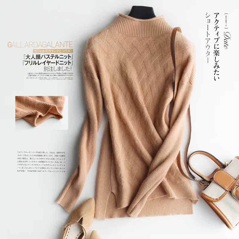 thickening Cashmere sweater Socket have cash less than that is registered in the accounts sweater coat Show thin High collar Sweater singleton Long sleeve keep warm Plushin the Women's clothing/Boutique , Sweaters category - from Buy2taobao.com to provide professional Taobao agent buy service