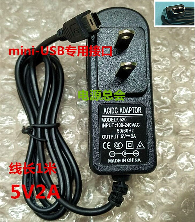 好记星P880 P900 P1200 K6学习机电脑充电器线电源5V2A|ruв категории Цифровые аксессуары, аудиовизуальных продуктов аксессуары, электронный словарь/обучения машина фитинги - от Buy2taobao.com для оказания профессиональной услуги покупки агента Taobao