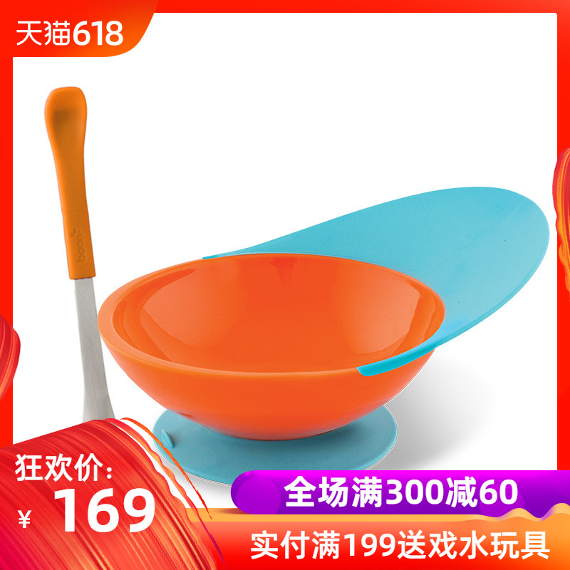 Boon儿童餐具宝宝套装 婴儿辅食碗吸盘碗 不锈钢硅胶果泥双头勺|ruв категории подгузник/шампунь/вскармливать/тележка кроватью, кубок/посуда/измельчение/Приложение, детская посуда - от Buy2taobao.com для оказания профессиональной услуги покупки агента Taobao