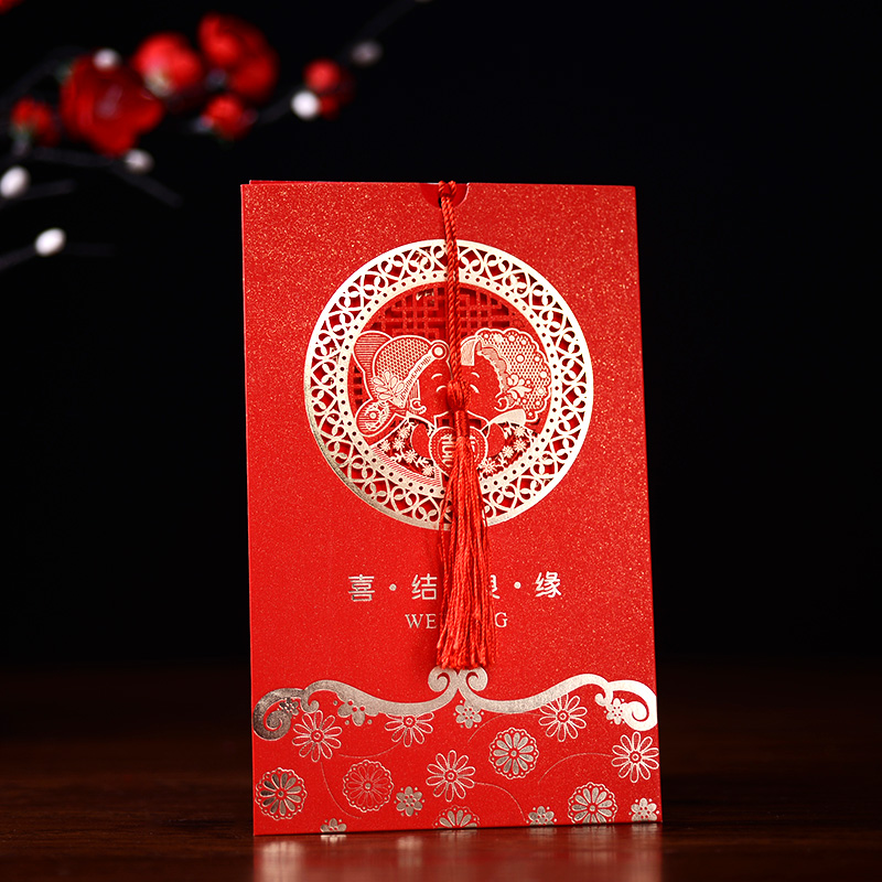 Wedding supplies Invitation invitations Wedding Invitation 2018 Cartoon tassels Chinese style wedding Wedding Invitation customized Printingin the Festive supplies/Gift , Invitation card category - from Buy2taobao.com to provide professional Taobao agent buy service
