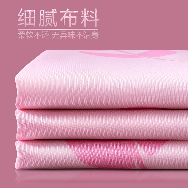 洗澡浴帘布防水窗帘防霉帘子隔断加厚淋浴浴室套装挂卫生间免打孔在类目 家庭/个人清洁工具, 卫浴用具/卫浴配件, 浴帘中 - 来自Buy2taobao.com提供专业的淘宝代购服务