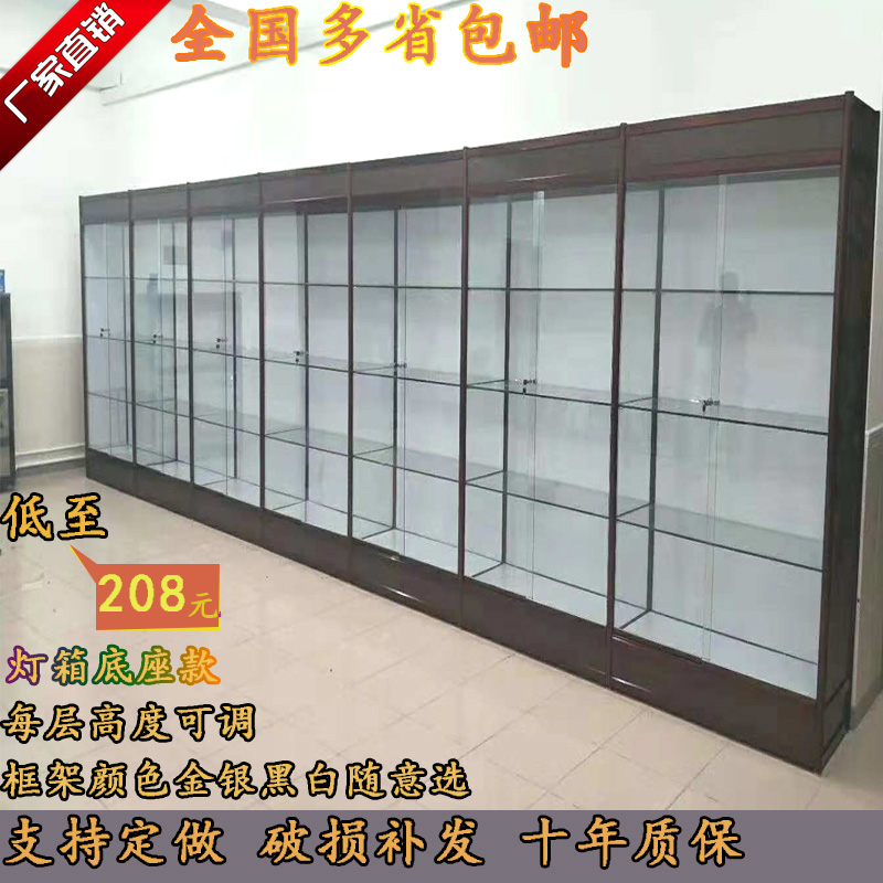 陶瓷禮品架小家電貨架煙酒奶粉展示櫃電器展示架汽車精品配件展櫃在類目 商業/辦公傢俱, 貨架/展櫃, 精品展櫃/陳列櫃中 - 來自Buy2taobao.com提供專業的淘寶代購服務