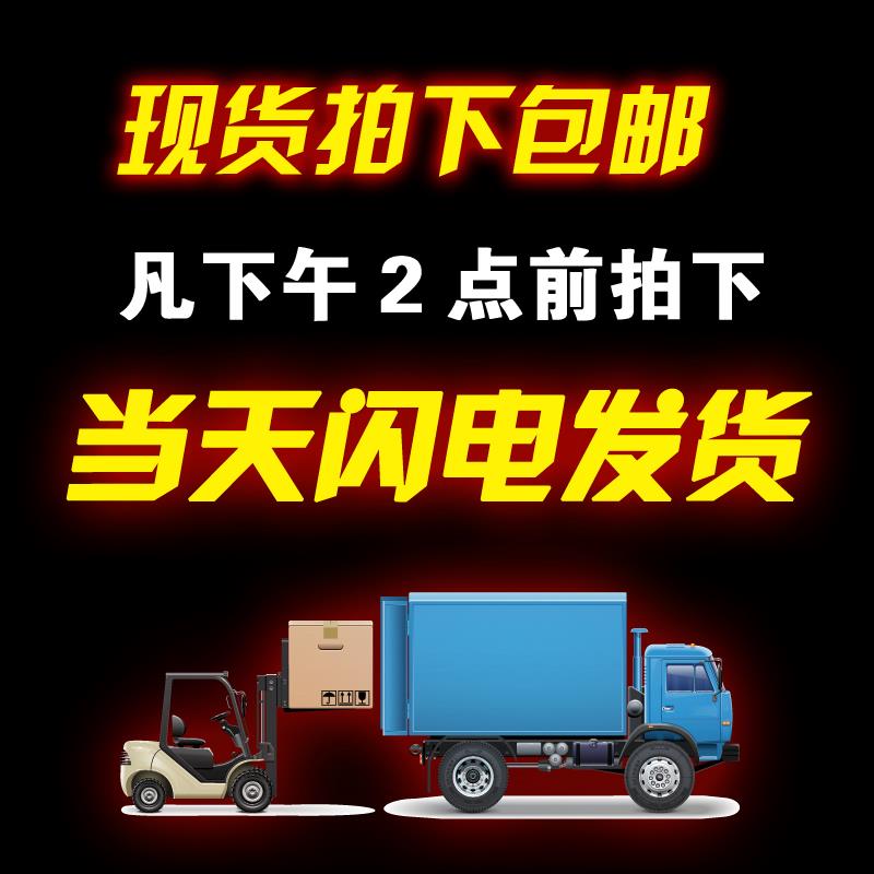 全能保险柜指纹密码保险箱保管箱专用配件电池盒内接备用装电源盒在类目 办公设备/耗材/相关服务, 保险箱中 - 来自Buy2taobao.com提供专业的淘宝代购服务