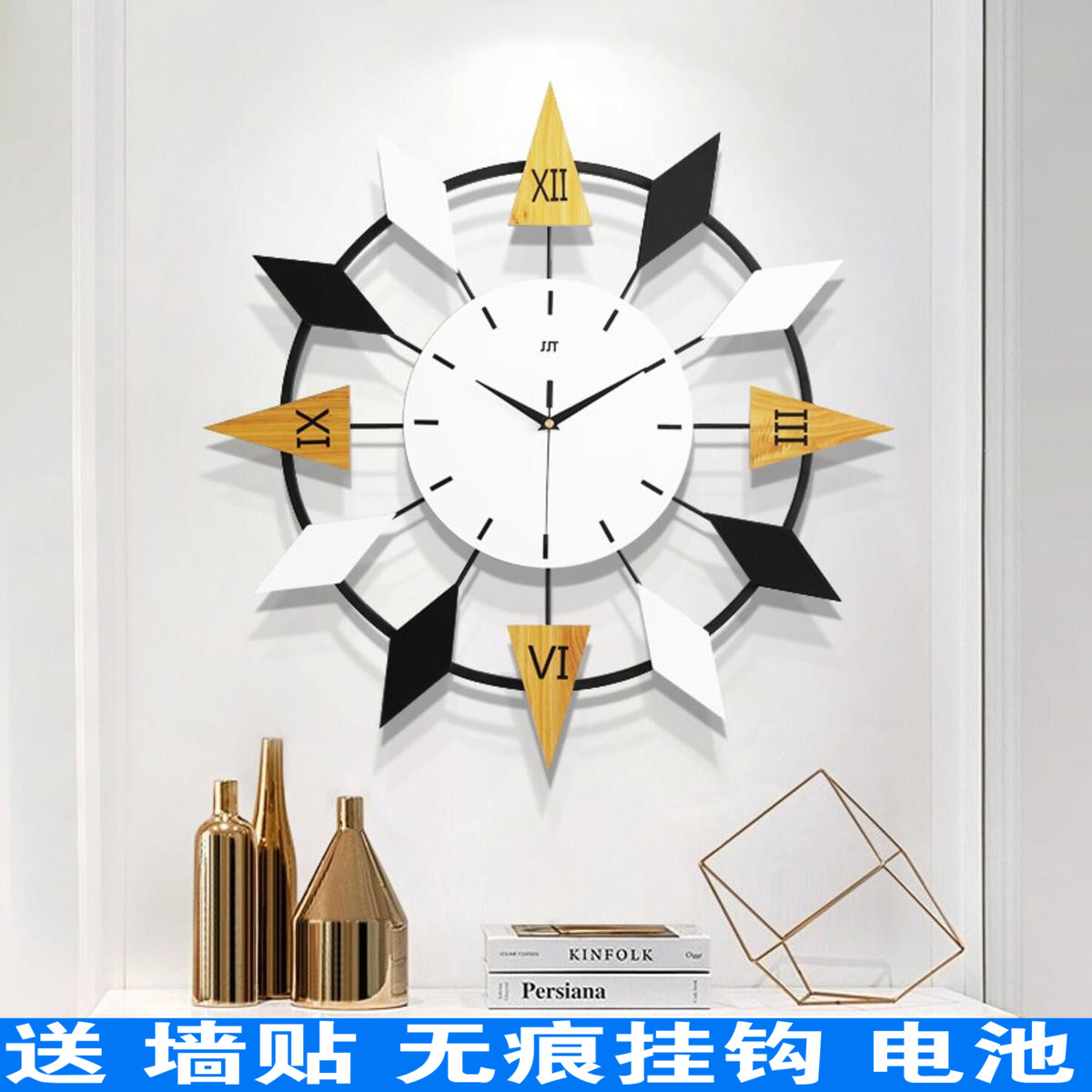 新北欧风钟表挂钟客厅时尚简约创意时钟家用静音装饰石英挂表在类目 家居饰品, 家居钟饰/闹钟, 挂钟中 - 来自Buy2taobao.com提供专业的淘宝代购服务