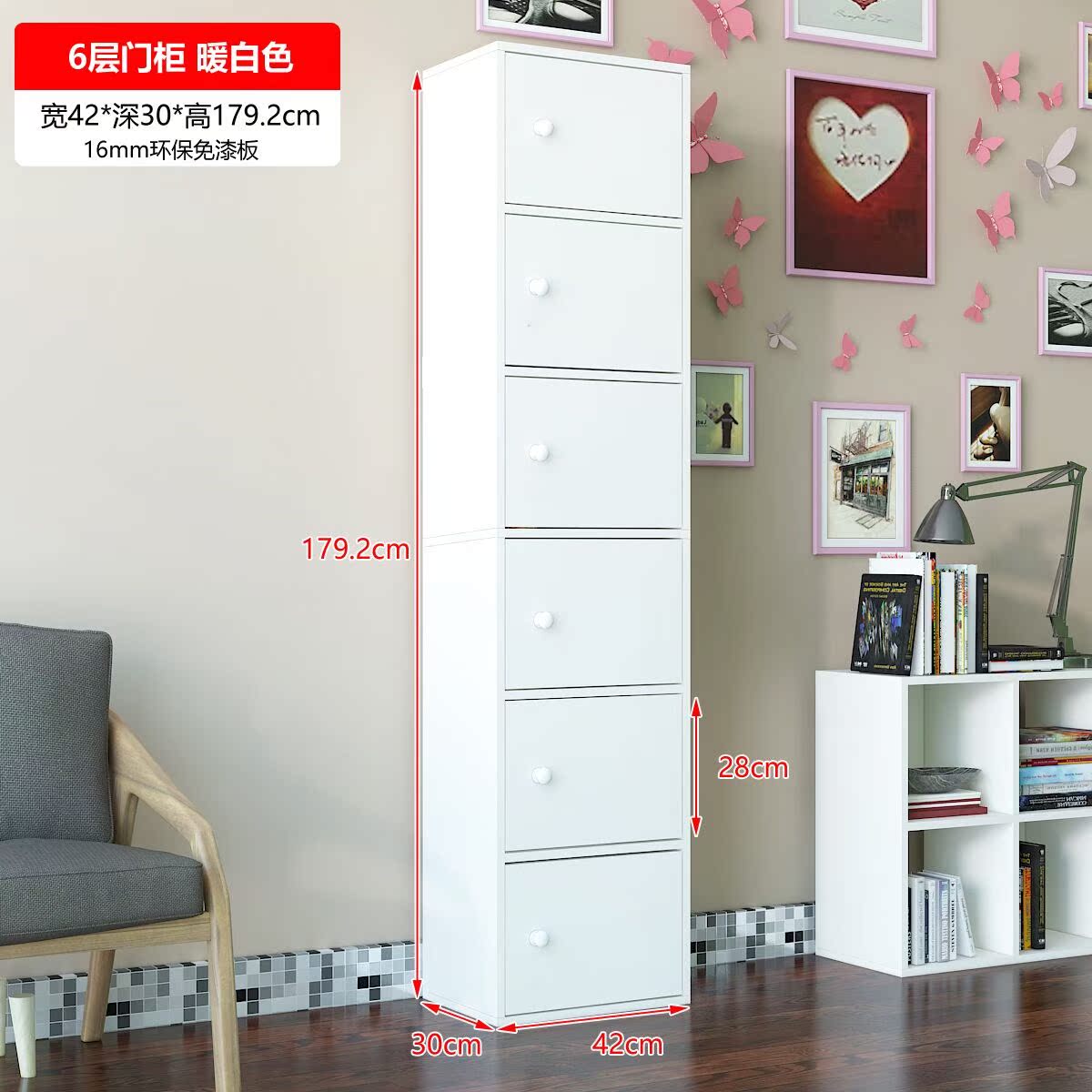 Small apartment Storage cabinet household one Bookcase woodiness Cabinet combination Wooden cabinet simple and easy cabinetin the Residential furniture , Cabinet , Bookcase , Single bookcase category - from Buy2taobao.com to provide professional Taobao agent buy service