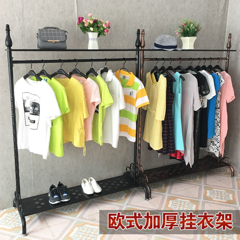 小型客厅架衣帽架展示架衣服落地衣架置物架室外衣架子家用架晾晒在类目 住宅家具, 架类, 衣帽架中 - 来自Buy2taobao.com提供专业的淘宝代购服务