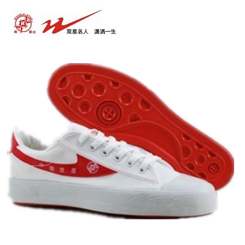 Double star basketball shoes Sports casual canvas shoes Konductra God men and women They have king size shoes 45-46in the Sports shoes new , Other sports shoes category - from Buy2taobao.com to provide professional Taobao agent buy service