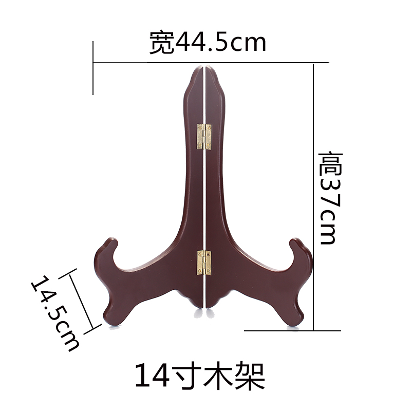 装饰盘架工艺架底座品摆件支架艺术瓷盘相框圆盘子木支架展示托盘|ruв категории Домашний быт, декоративная посуда, декоративные сидит диск/висит диск - от Buy2taobao.com для оказания профессиональной услуги покупки агента Taobao