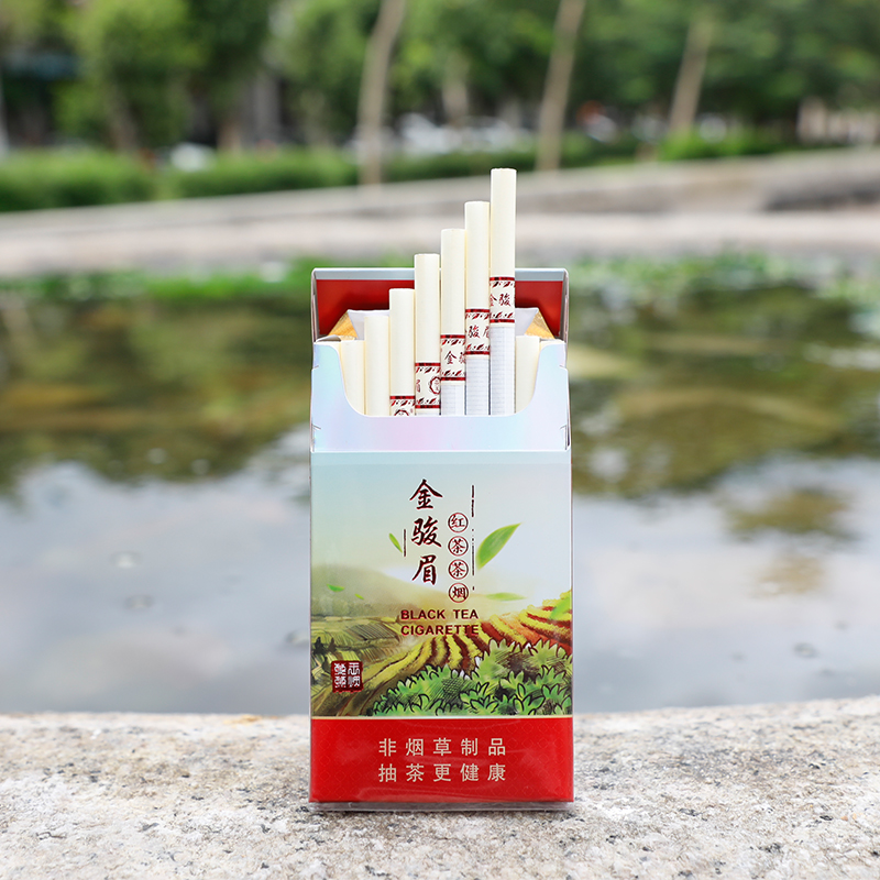 Tea King Jin Junmei Tea smoke Lapsang Dried tangerine peel rose Class seal Family portraits Pu 'er Tea gold Tea smokein the Tableware , Tea set , Tea/With zero category - from Buy2taobao.com to provide professional Taobao agent buy service