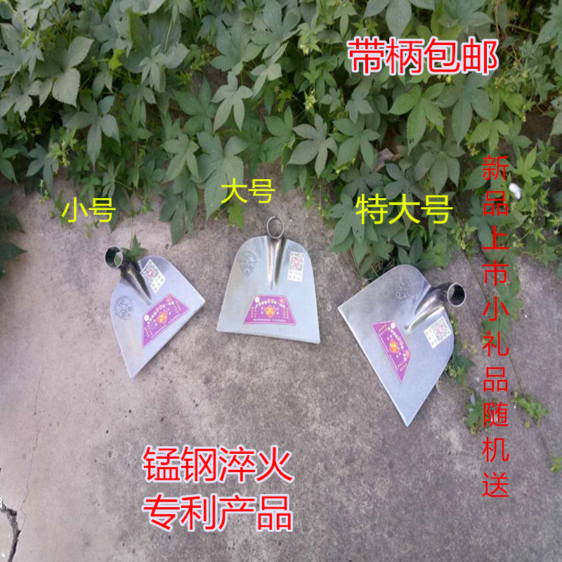 特大号灰刮锄头 农具木柄除草宽口建筑打灰泥沙灰锄园艺工具神器在类目 农机/农具/农膜, 农业工具, 锄头中 - 来自Buy2taobao.com提供专业的淘宝代购服务
