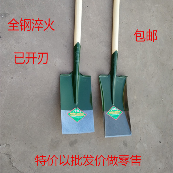农用长泥锹铲平头窄锹挖沟挖土挖树苗挖山药工具种菜铁铲锨洛阳铲|msdalam kategori Jentera pertanian/alat-alat ladang/kepingan plastik, alat pertanian, Shovel - dari Buy2taobao.com untuk memberikan perkhidmatan ejen Taobao profesional membeli