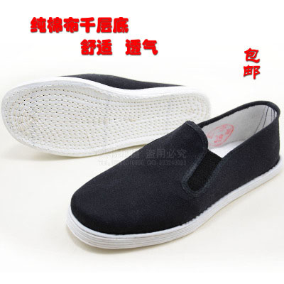 包邮男布鞋老式手工机纳底布鞋千层底布鞋休闲方口工作鞋黑棉布鞋在类目 流行男鞋, 低帮鞋中 - 来自Buy2taobao.com提供专业的淘宝代购服务