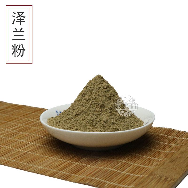 泽兰粉虎兰蛇王草甘露秧香薰香料大全香道合香天然另有灵香草佩兰|msdalam kategori Care pembersih/tuala wanita/kertas/Aromatherapy, Aromatherapy Products, aroma Spice - dari Buy2taobao.com untuk memberikan perkhidmatan ejen Taobao profesional membeli