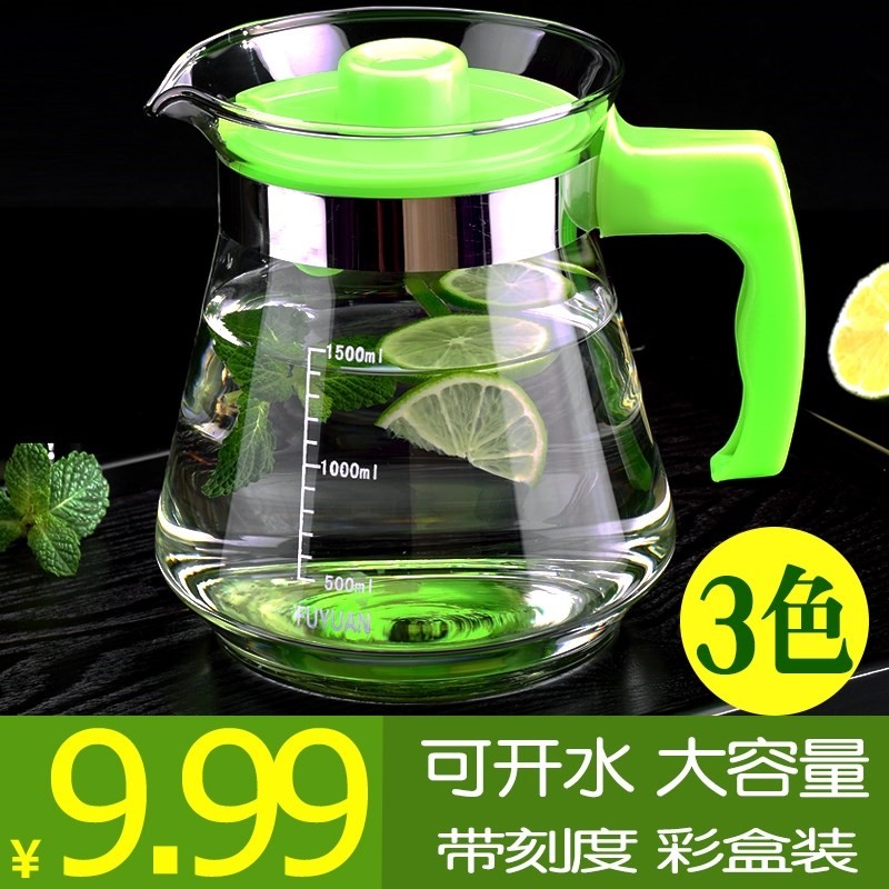 High temperature resistance 1500 transparent Large household tea set Flower water Tea Glass teapot Milliliterin the Tableware , Tea set , Teapot category - from Buy2taobao.com to provide professional Taobao agent buy service