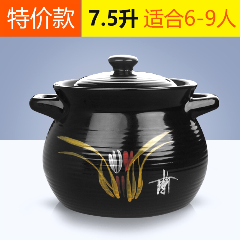 .ceramics Adaptation household Multifunctional pot Crock Casserole Stew pot Lurou Casserole Lid clay potin the Kitchen/Cooking utensils , Cooking utensils , Cookware/Pot/Kettle , Casserole/Kamameshi category - from Buy2taobao.com to provide professional Taobao agent buy service