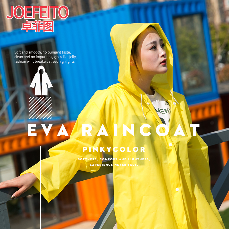 卓菲图雨衣女成人韩国时尚徒步 成人旅游超长透明便携骑行雨披男在类目 居家日用, 伞/雨具/防雨/防潮, 雨披/雨衣中 - 来自Buy2taobao.com提供专业的淘宝代购服务