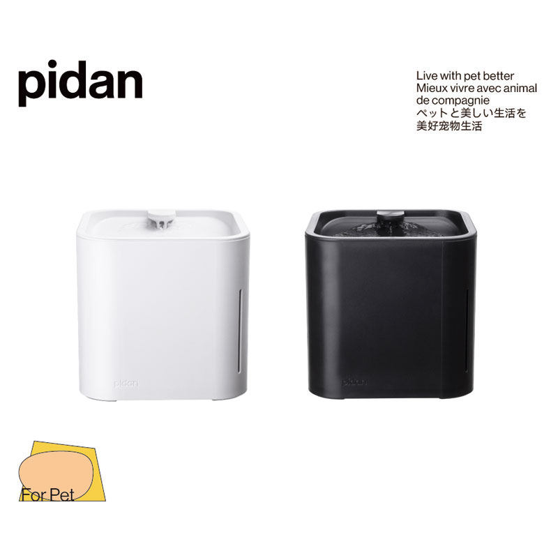 猫咪饮水机pidan宠物自动循环喂水喝水流动猫喷泉活水猫用饮水器在类目 宠物/宠物食品及用品, 宠物智能设备, 宠物智能喂养设备中 - 来自Buy2taobao.com提供专业的淘宝代购服务