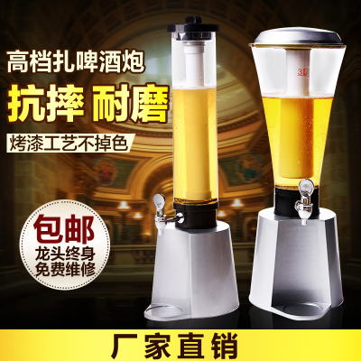 undefined3 Colorful luminescence Draft beer Wine cannon Beer Tower nightclub KTV Wine Wine tower Wine column Wine Drinks Wine separatorundefinedin the Tableware , Flagon/Wineglass/Wine , Wine category - from Buy2taobao.com to provide professional Taobao agent buy service