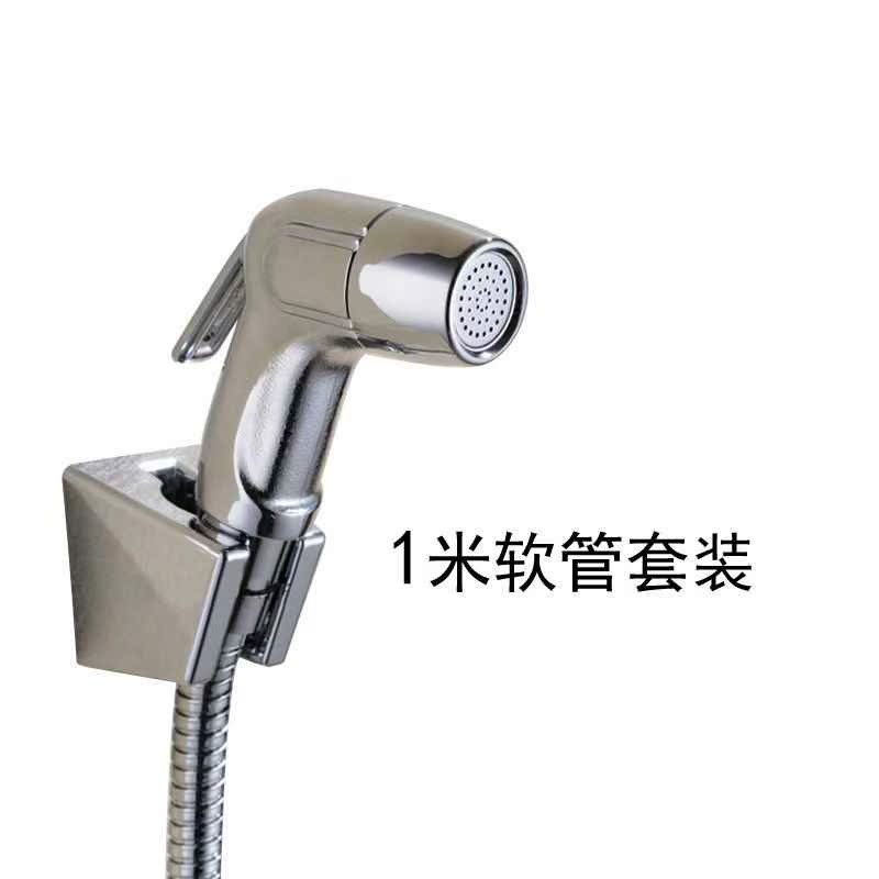 a压力洗喷头家用水管淋雨带厕所卫生间净身屁股妇洗器冲洗浴在类目 家装主材, 卫浴用品, 净身妇洗器中 - 来自Buy2taobao.com提供专业的淘宝代购服务