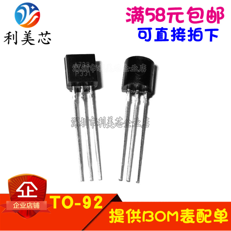 brand new 78L15 WS78L15 Three-terminal 15V Stabilizer TO-92in the 3C Digital Accessories, Electronic components market , Power Supply Power Management, Stabilizer category - from Buy2taobao.com to provide professional Taobao agent buy service