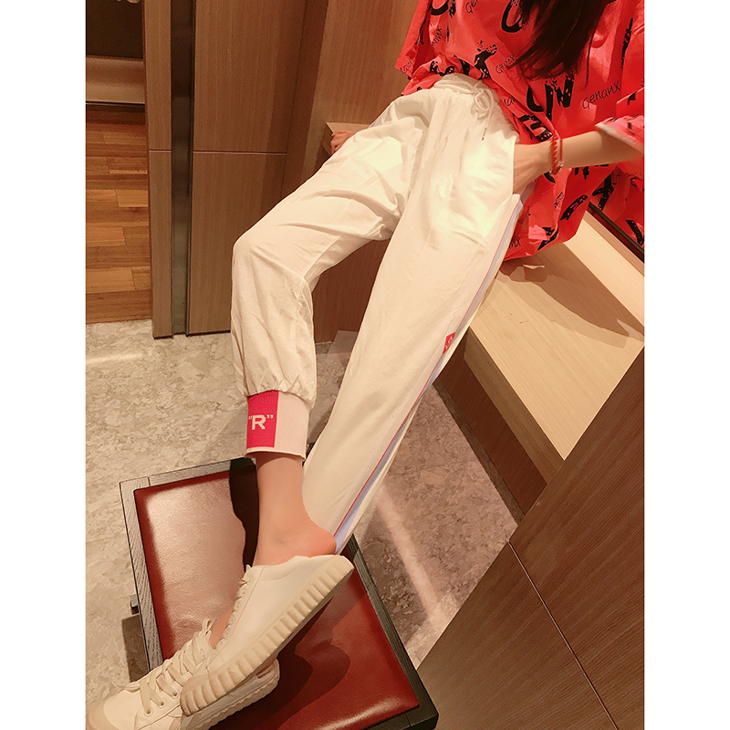 2018 Price spike 39.9 Color matching letter Casual pantsin the Women's clothing/Boutique , Pants , Casual pants category - from Buy2taobao.com to provide professional Taobao agent buy service