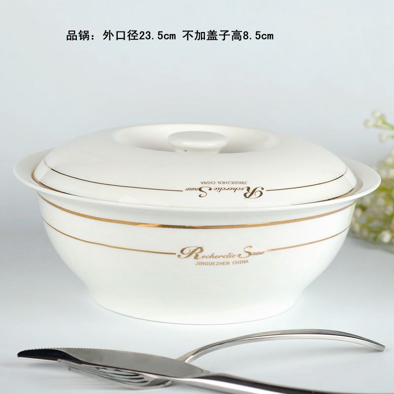 一级骨瓷餐具带盖品锅黄金镶边景德镇陶瓷器大汤碗宫廷煲汤锅汤盆|msdalam kategori pinggan mangkuk, pinggan mangkuk, Bowl - dari Buy2taobao.com untuk memberikan perkhidmatan ejen Taobao profesional membeli