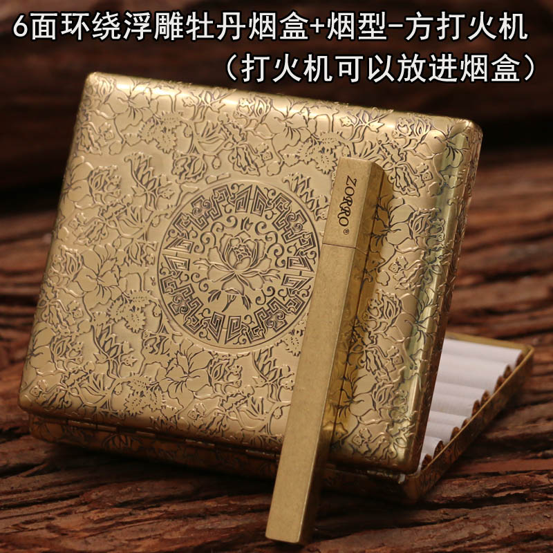 Cigarette case 20 Cigarette holder 6 ultrathin supernatant Cigarette case brassin the ZIPPO/Swiss Army Knife/Glasses , Smoking , Cigarette case category - from Buy2taobao.com to provide professional Taobao agent buy service