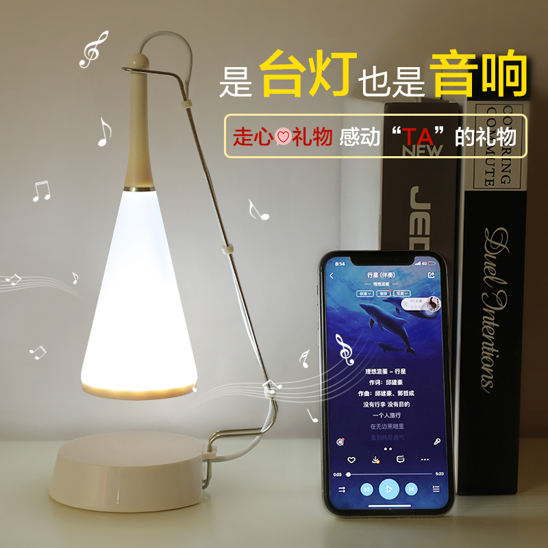 特别的走心小生日礼物女实用创意毕业送同学男生朋友情侣闺蜜精致在类目 节庆用品/礼品, 其它节庆用品中 - 来自Buy2taobao.com提供专业的淘宝代购服务