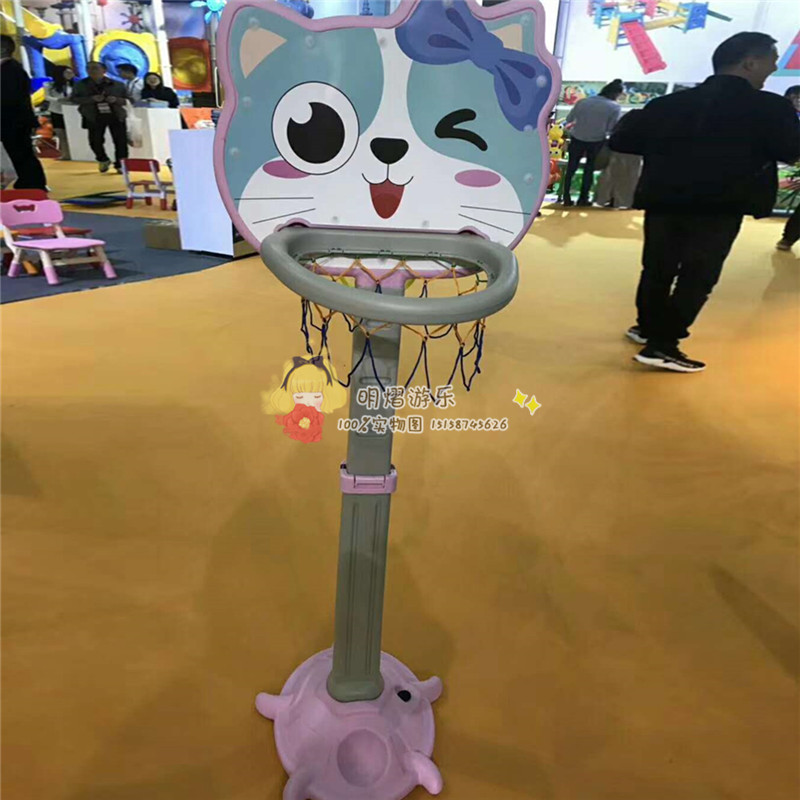 幼儿园卡通动物造型升降篮球架宝宝家用多功能户外立体式篮球架在类目 玩具/童车/益智/积木/模型, 户外运动/休闲/传统玩具, 其他户外休闲玩具中 - 来自Buy2taobao.com提供专业的淘宝代购服务