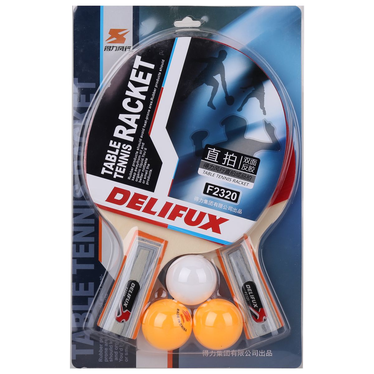 得力F2320风行系列双面反胶双打乒乓球拍 家庭2只装送球短柄直拍|ruв категории движение/йога/фитнес/фанаты товаров, настольный теннис, настольный теннис закончил снимать - от Buy2taobao.com для оказания профессиональной услуги покупки агента Taobao