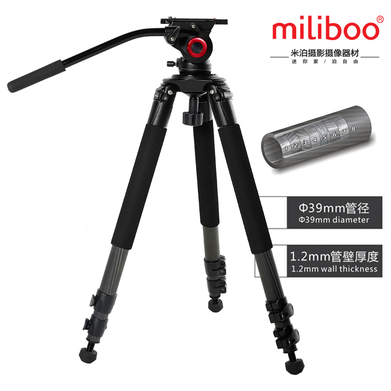 miliboo铁塔MTT701B碳纤维专业摄影摄像三脚架含液压云台套装1.8m|ruв категории Цифровые аксессуары, зеркальные/один электрический фотокамера аксессуары, штатив/держатель, штатив - от Buy2taobao.com для оказания профессиональной услуги покупки агента Taobao