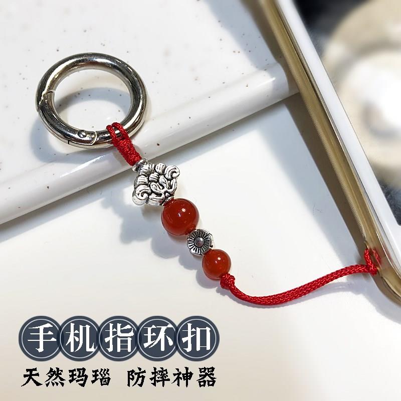 少女款手机挂绳手工编织挂饰中国风复古吊坠创意可爱水晶珠金属扣在类目 3C数码配件, 手机配件, 手机饰品, 手机挂件/手机链中 - 来自Buy2taobao.com提供专业的淘宝代购服务