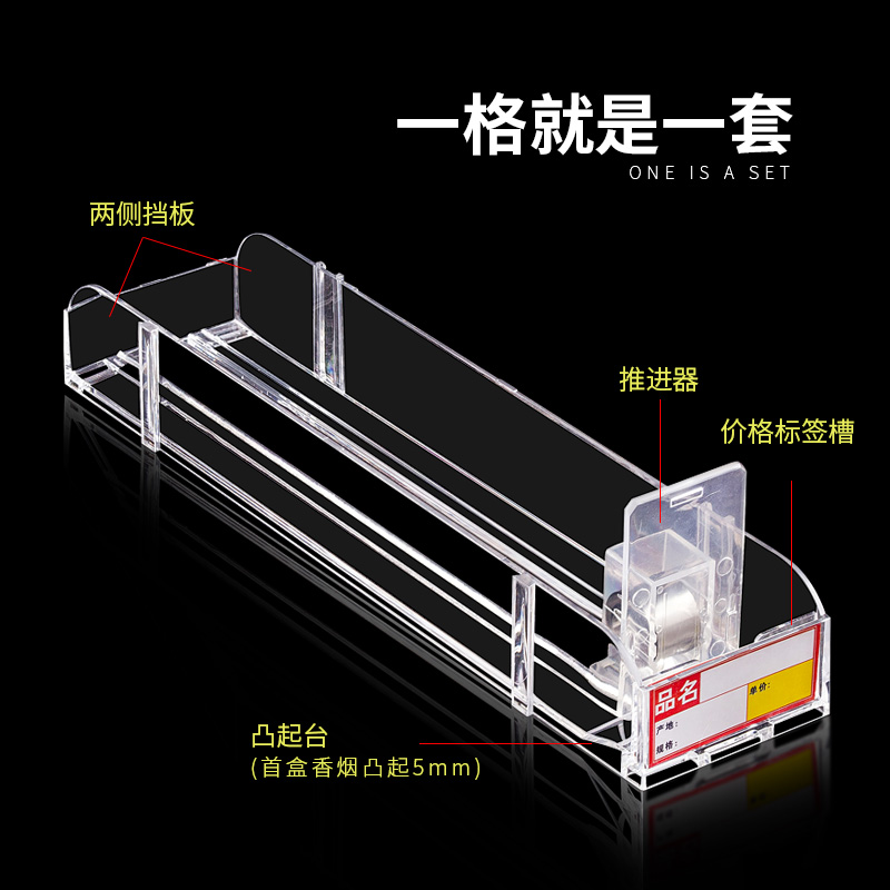 便利店烟架子推进式小型超市展示摆放烟柜台|msdalam kategori Perniagaan/perabot pejabat, rak/Showcase, rak pasar raya - dari Buy2taobao.com untuk memberikan perkhidmatan ejen Taobao profesional membeli