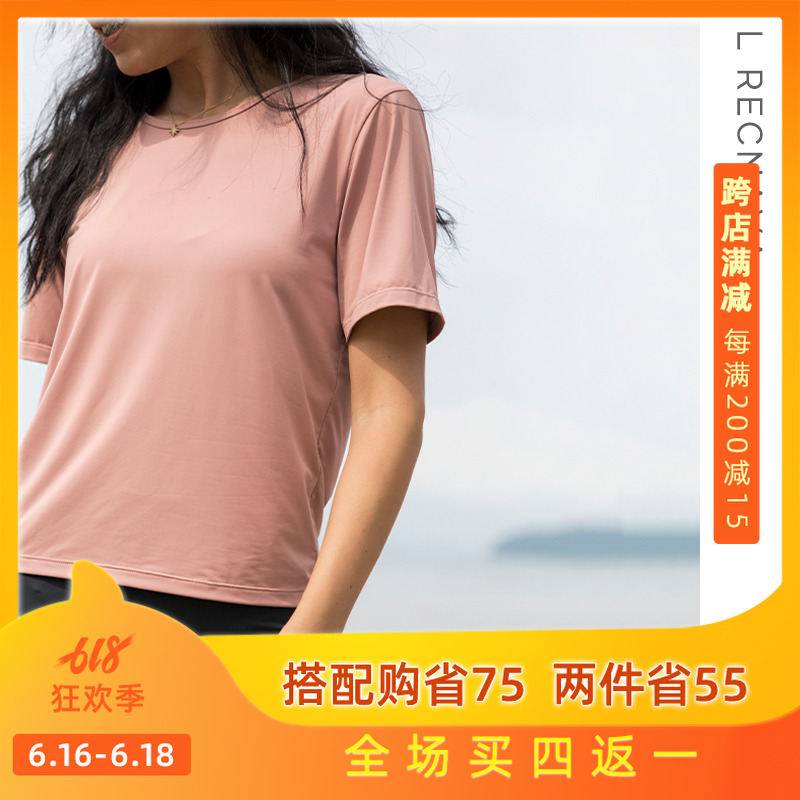 L RECNAVA Yoga suit jacket motion Bodybuilding Tight fitting Elastic force Sweat Short sleeved run Quick drying t-shirtsin the Sportswear/Casual Clothing , Sports T-shirt category - from Buy2taobao.com to provide professional Taobao agent buy service
