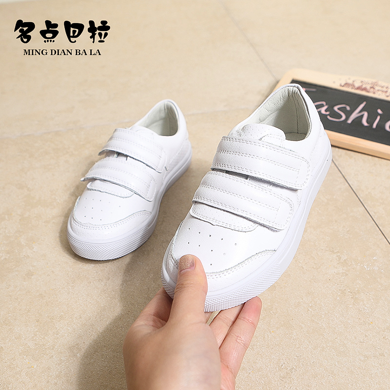 2019 Spring new pattern genuine leather children gym shoes Boy White shoes girl Korean Edition CUHK student Casual shoesin the Shoes/Baby Shoes/Parent-child shoes , Sports shoes category - from Buy2taobao.com to provide professional Taobao agent buy service