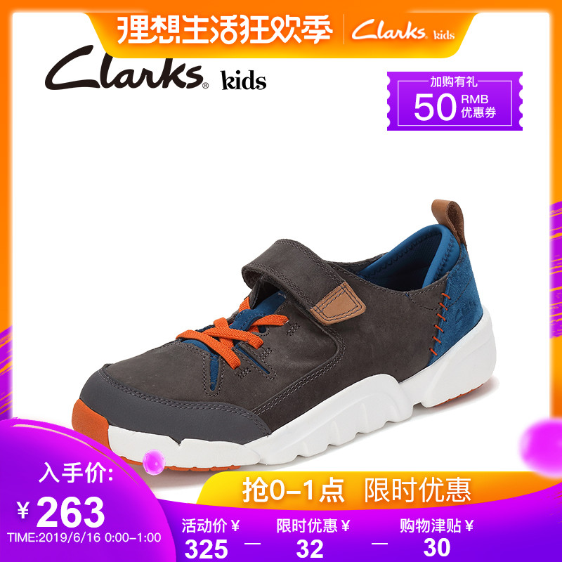 Clarks其乐童鞋男大童休闲运动鞋三瓣底休闲春夏单鞋Tri Dash Jnr在类目 童鞋/婴儿鞋/亲子鞋, 运动鞋中 - 来自Buy2taobao.com提供专业的淘宝代购服务