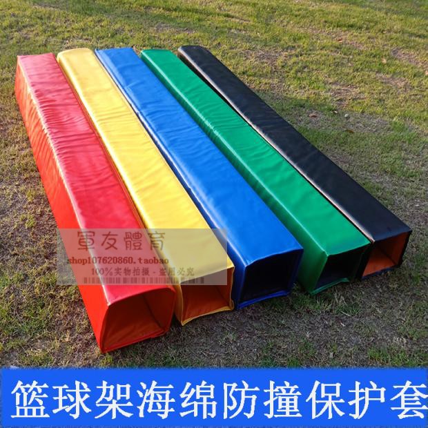 basketball stands smart cover Football goal Volleyball column Column The lamp post sponge Anti collision Soft roll Basketball Trestle sheathin the Sports/Yoga/Fitness/Fans supplies , Basketball , More Basketball category - from Buy2taobao.com to provide professional Taobao agent buy service