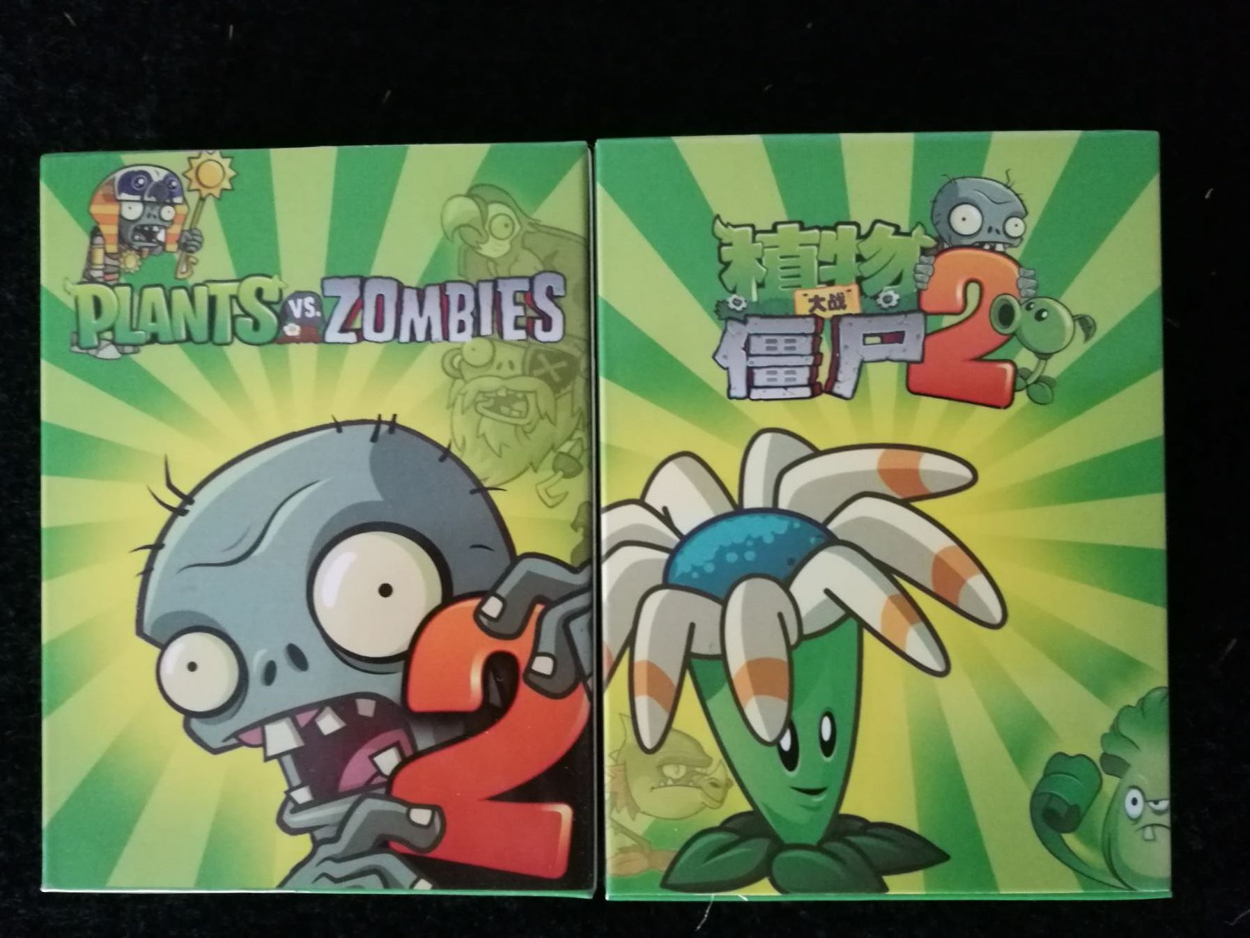 Huizhou poker Zombies poker comic Puzzle poker Chess Collection pokerin the Play mode/Anime/Periphery/cos/Board games , Chess/Board games , Poker category - from Buy2taobao.com to provide professional Taobao agent buy service