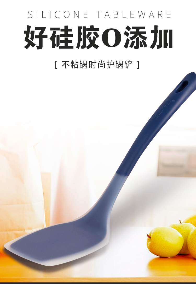 non-stick cookware Food grade silica gel High temperature resistance household Cooking Kitchenware suit Stainless steel Long handlein the Kitchen/Cooking utensils , Cooking utensils , Cooking spoon shovel , Spatula category - from Buy2taobao.com to provide professional Taobao agent buy service