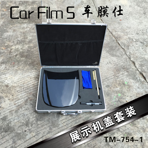 汽车金属小机盖模型透明膜隐形车衣测试工具箱套装镀晶镀膜展示板在类目 汽车/用品/配件/改装, 汽车外饰品/加装装潢/防护, 汽车外饰品, 犀牛皮保护贴膜中 - 来自Buy2taobao.com提供专业的淘宝代购服务
