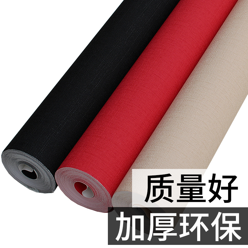 紅色黑色米黃色亞麻布紋牆紙電視背景牆壁紙臥室客廳純色素色防水在類目 家裝主材, 牆紙, PVC牆紙中 - 來自Buy2taobao.com提供專業的淘寶代購服務
