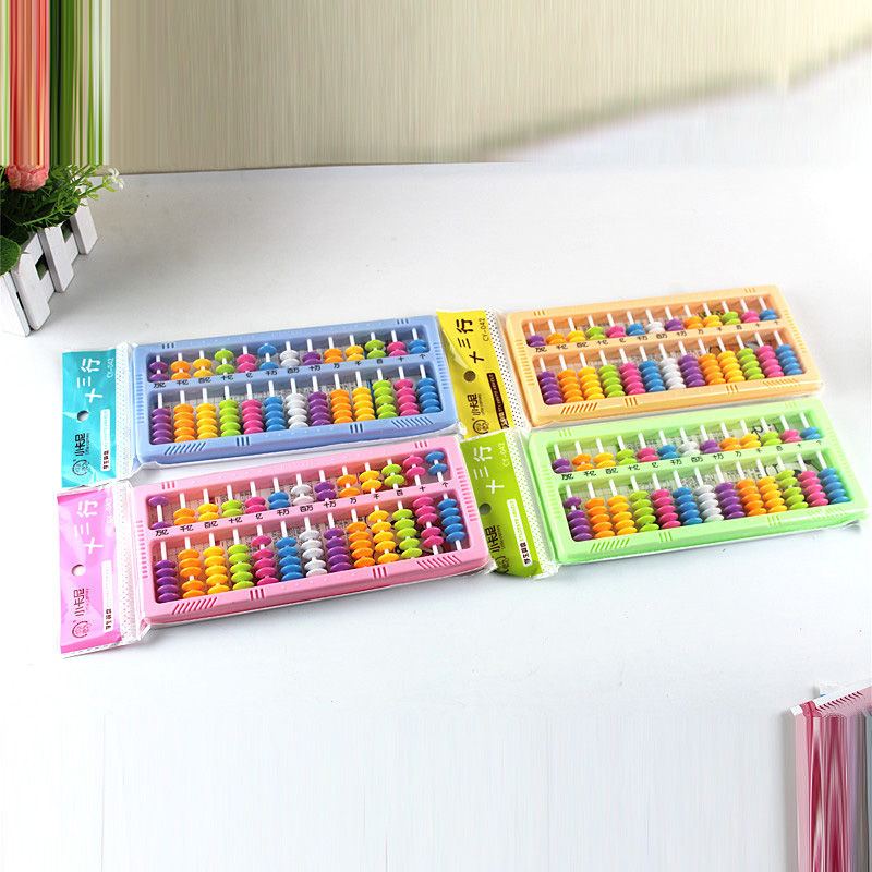 Small Carney 13 Line 7 beads 042 Abacus pupil colour Abacus beads Abacus Abacus beads wholesalein the Electronic Dictionary/Electronic paper book/Stationery , Drawing measurement products , Abacus category - from Buy2taobao.com to provide professional Taobao agent buy service