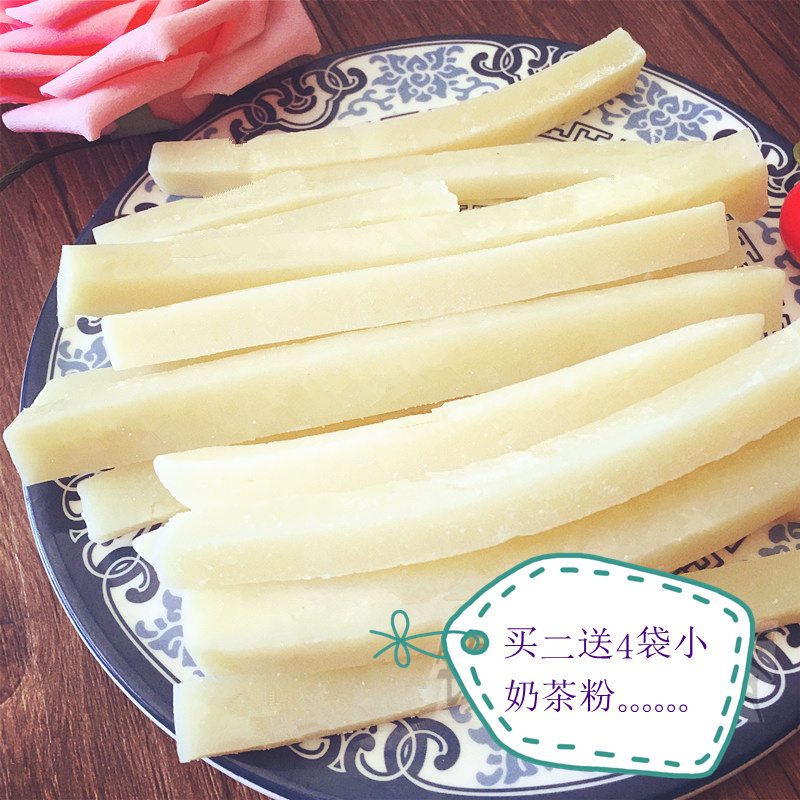 内蒙古特产牛奶奶豆腐条 奶豆腐干 牧民干奶酪条奶豆腐250g包邮在类目 零食/坚果/特产, 奶酪/乳制品/, 内蒙古奶酪中 - 来自Buy2taobao.com提供专业的淘宝代购服务