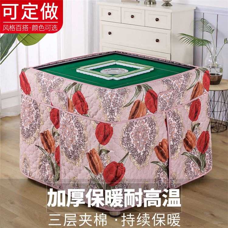 加厚家用电暖炉套麻将机罩桌套桌布烤火被罩电炉罩火炉罩烤火桌罩在类目 居家布艺, 防尘保护罩, 微波炉罩中 - 来自Buy2taobao.com提供专业的淘宝代购服务