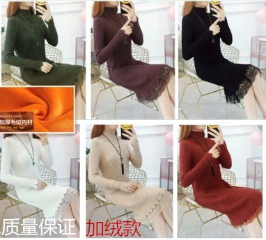 Backing skirt Versatile tycoon Overknee Exorcism longuette new pattern mom sweater thickening Plush Mid length versionin the Women's clothing/Boutique , Sweaters category - from Buy2taobao.com to provide professional Taobao agent buy service