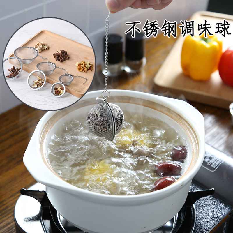 304不鏽鋼煮湯調料球茶包鹵料泡茶料包過濾袋煮炖肉器調料盒味寶在類目 廚房/烹飪用具, 廚用小工具/廚房儲物, 儲物瓶罐/廚房儲物器皿, 調味瓶罐中 - 來自Buy2taobao.com提供專業的淘寶代購服務